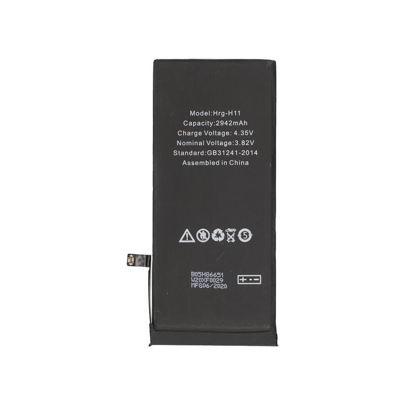 2-power-mbi0209aw-recambio-del-telefono-movil-negro