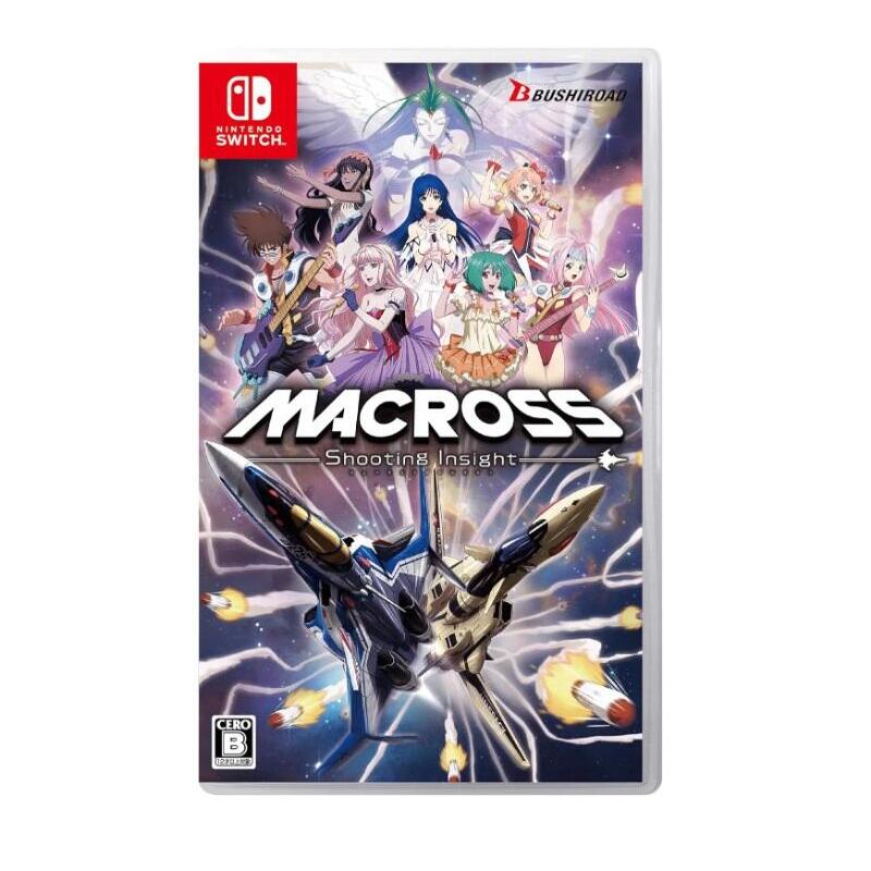 juego-macross-shooting-insight-switch