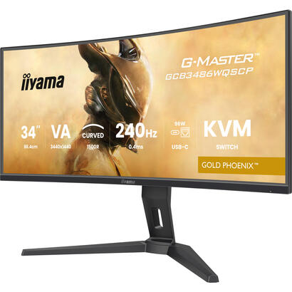 iiyama-g-master-gcb3486wqscp-b1-gold-phoenix-monitor-de-juegos-864-cm-34-pulgadas-negro-wqhd-curvado-va-sincronizacion-libre-pan