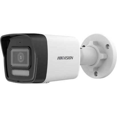 camara-ip-hikvision-ds-2cd1021g2-liu-28mm-pl