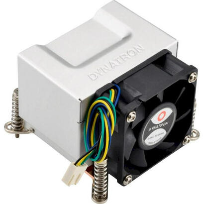 supermicro-cpu-disipador-2u-para-socket-1156-aktiv-snk-p0074ap4