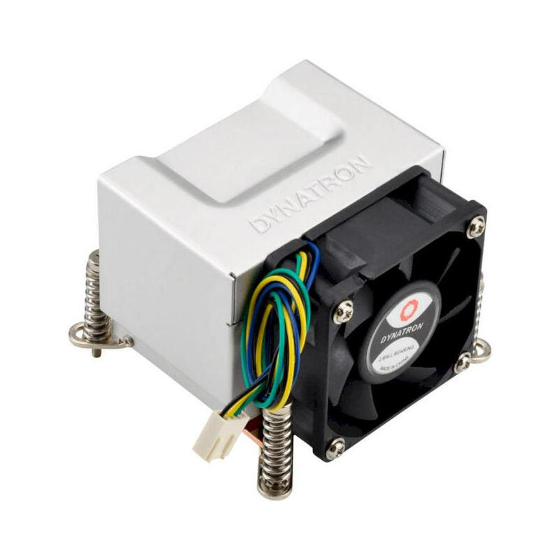 supermicro-cpu-disipador-2u-para-socket-1156-aktiv-snk-p0074ap4