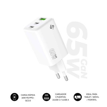 cargador-paredviaje-2xusb-c-usb-a-gan-65w-pd-blanco-subblim-cargador-subblim-gan-65w-usb-c-usb-c-usb-a