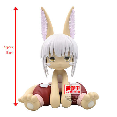 figura-nanachi-made-in-abyss-16cm