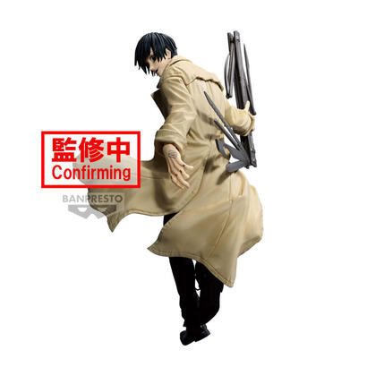 figura-nagumo-vibration-stars-sakamoto-days-20cm