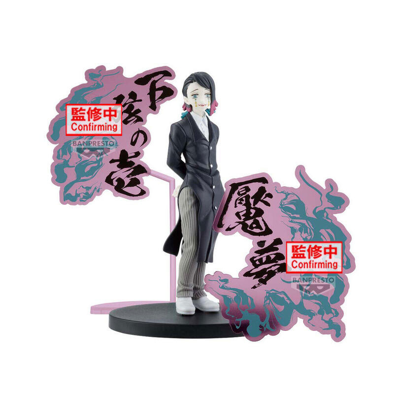 figura-enmu-demon-series-demon-slayer-kimetsu-no-yaiba-17cm