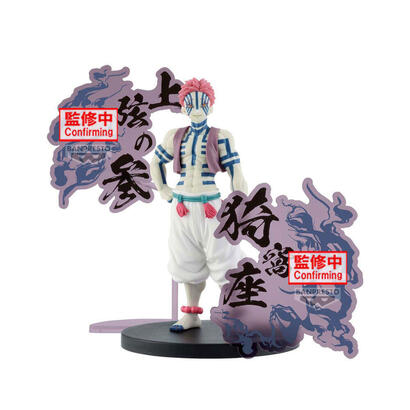 figura-akaza-demon-series-demon-slayer-kimetsu-no-yaiba-17cm