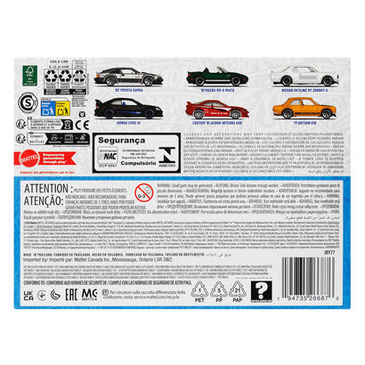 hot-wheels-streets-of-japan-multipack-vehiculo-de-juego-jby77