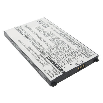 battery-555wh-li-ion-37v-1500mah-for-doro-mobile