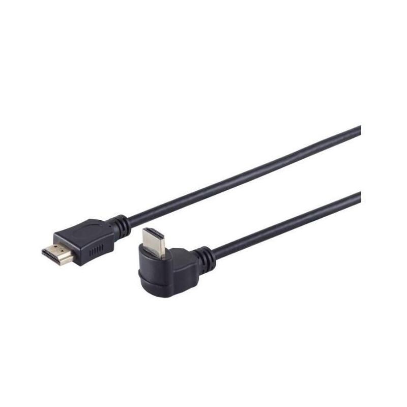 hdmi-high-speed-cable-05m
