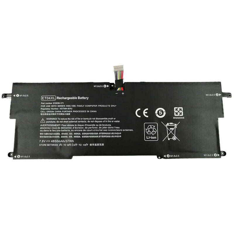 laptop-battery-for-hp-3686wh-li-ion-76v-4850mah-37wh laptop-battery-for-hp-3686wh-li-ion-76v-4850mah-37wh