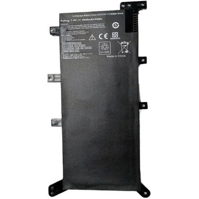 battery-3626wh-li-polymer-74v-4900mah-black