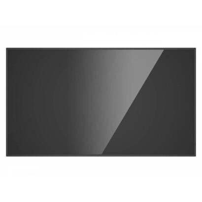 pantalla-panel-senalizacion-lcd-75-marco-slim-y-video-wall-montaje-en-pared-hikvision