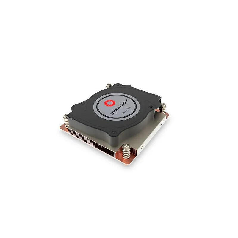 inter-tech-q-7-procesador-refrigerador-de-aire-8-cm-negro-1-piezas