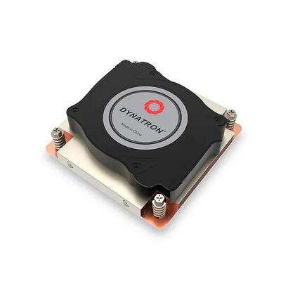 inter-tech-q-7-procesador-refrigerador-de-aire-8-cm-negro-1-piezas