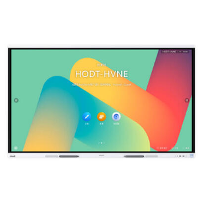 huawei-ideahub-bord-2-65-zoll