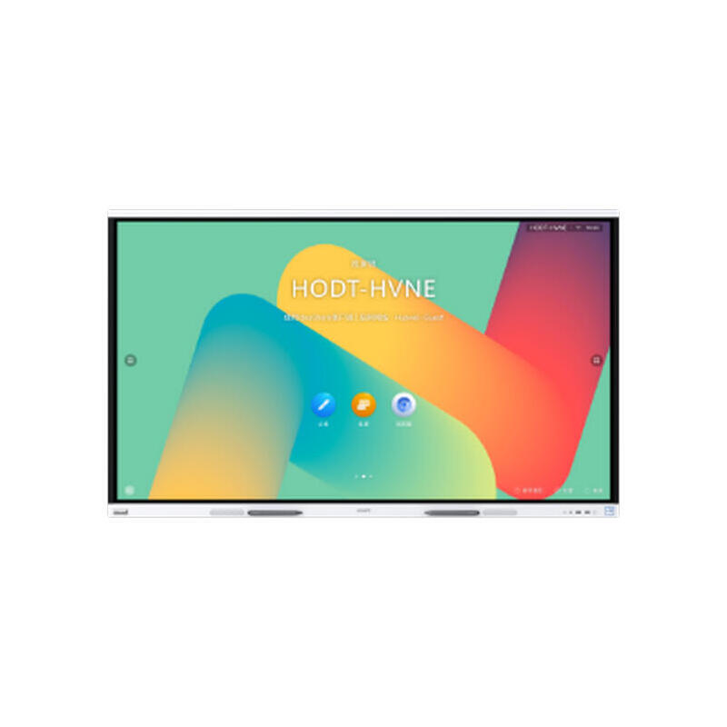 huawei-ideahub-bord-2-65-zoll huawei-ideahub-bord-2-65-zoll