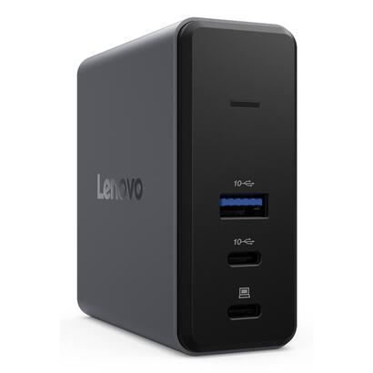 lenovo-gan-powered-x9-travel-dock