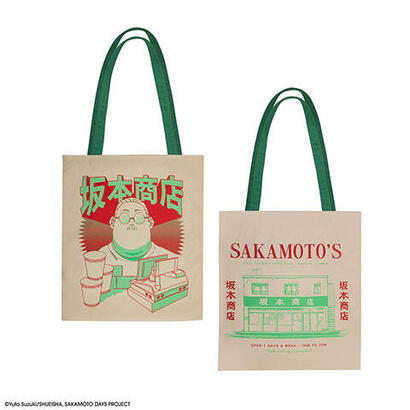 bolsa-tote-killer-deals
