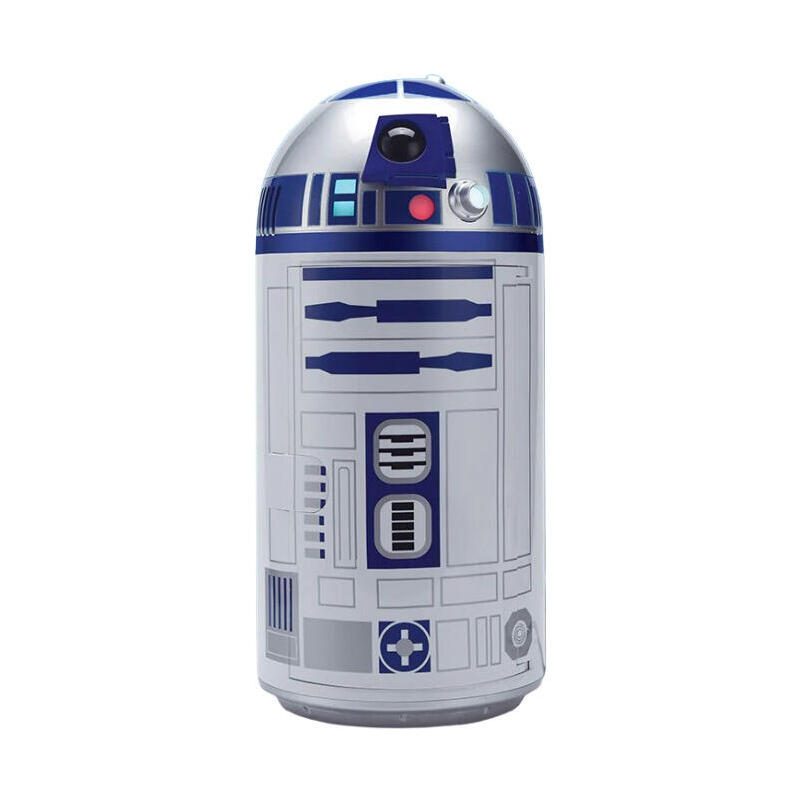 ukonic-mini-kuhlschrank-mar-wars-r2d2-45l ukonic-mini-kuhlschrank-mar-wars-r2d2-45l