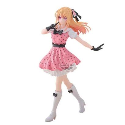 figura-banpresto-oshi-no-ko-ruby-hoshino-pop-in-2-ver-18cm