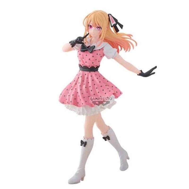 figura-banpresto-oshi-no-ko-ruby-hoshino-pop-in-2-ver-18cm