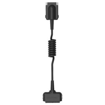 honeywell-cw45-8675-cbl-accesorio-para-ordenador-de-bolsillo-tipo-pda-cable-de-sincronizacion