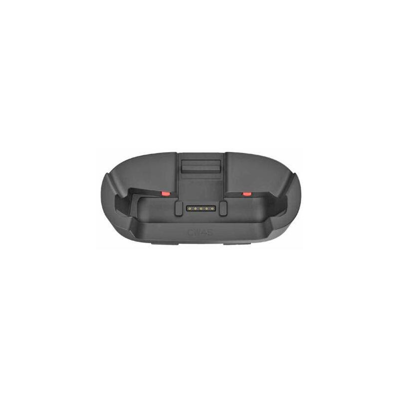 cw45-cup-for-universal-charging-base-charging-dock cw45-cup-for-universal-charging-base-charging-dock