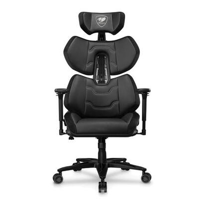 silla-gaming-cougar-terminator-elite
