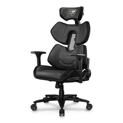 silla-gaming-cougar-terminator-elite
