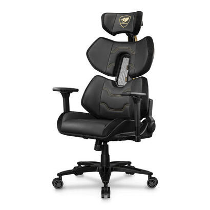 silla-gaming-cougar-terminator-elite-gold