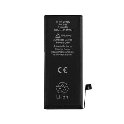 bateria-cool-iphone-8-plus