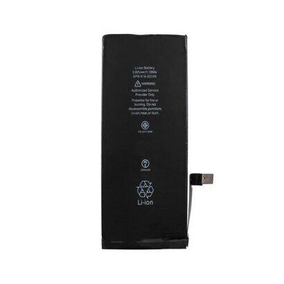 bateria-cool-iphone-7-plus