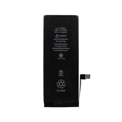 bateria-cool-iphone-7