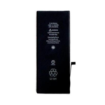 bateria-cool-iphone-6s-plus