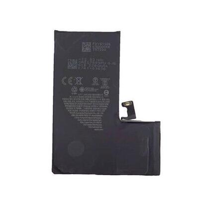 bateria-cool-iphone-15-pro-max