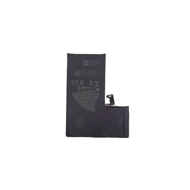 bateria-cool-iphone-15-pro-max