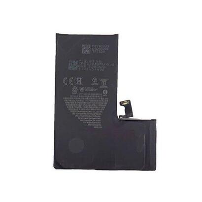 bateria-cool-iphone-15-pro