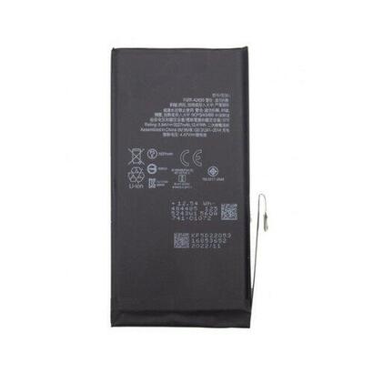 bateria-cool-iphone-13