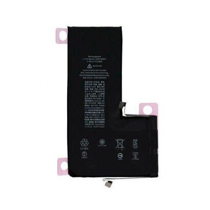 bateria-cool-iphone-11-pro-max
