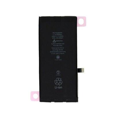 bateria-cool-iphone-11