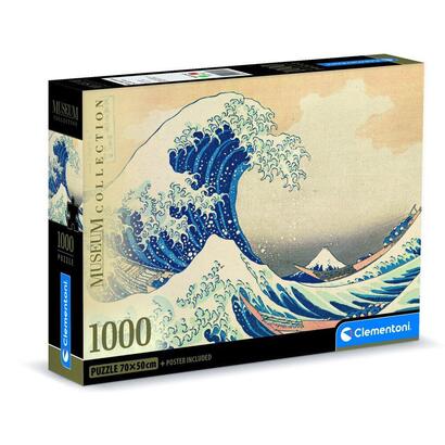 puzzle-the-great-wave-kokusai-museum-1000pzs