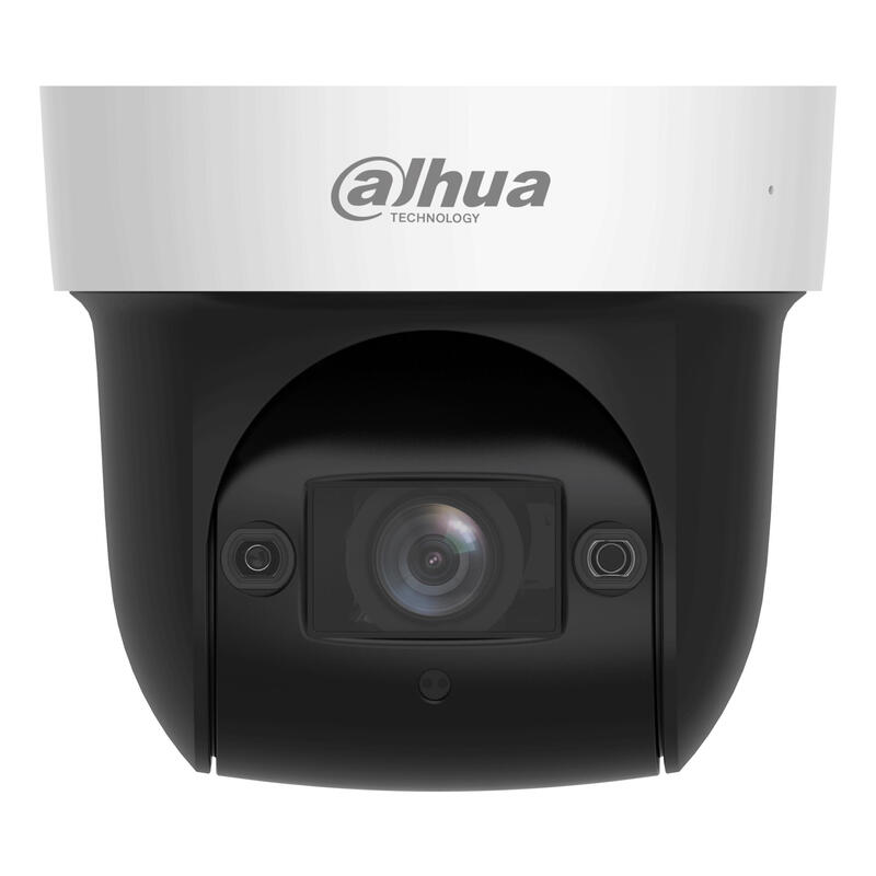 net-camera-4mp-ptz-domesd29404db-gny-dahua