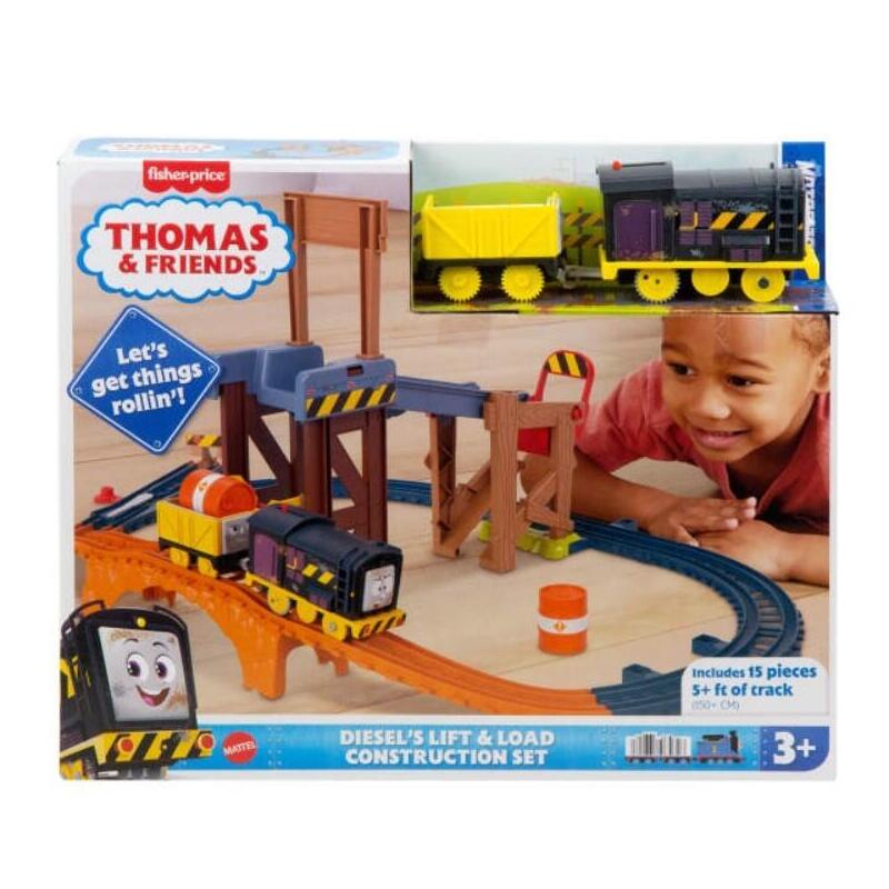 fisher-price-thomas-friends-jbw20-vehiculo-de-juguete