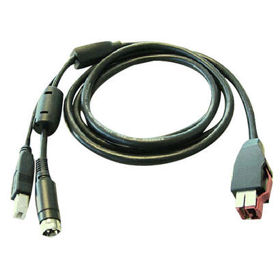 hp-usb-y-kabel