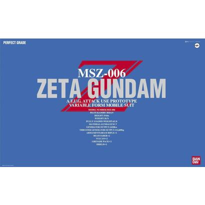 pg-160-z-gundam-re-run