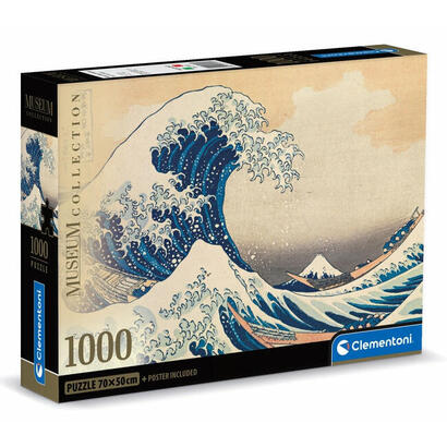puzzle-the-great-wave-kokusai-museum-1000pzs