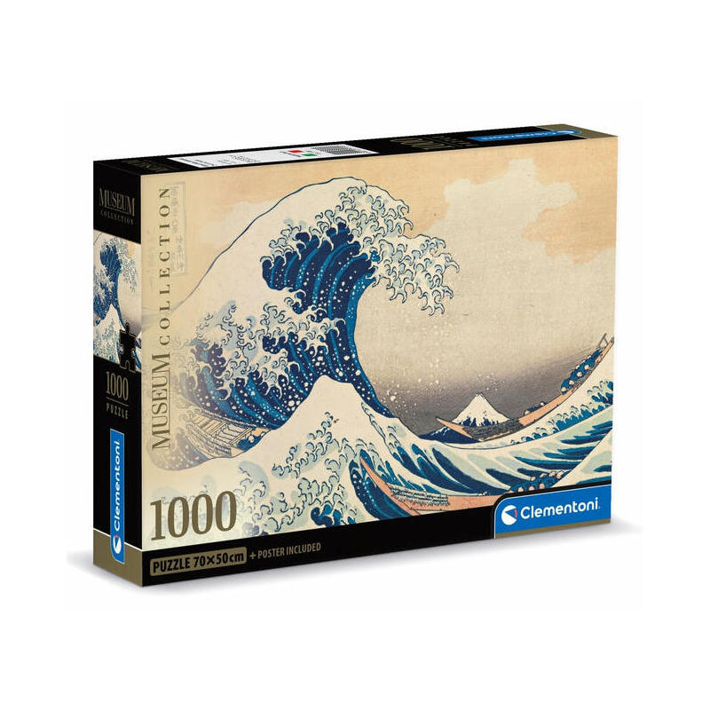 puzzle-the-great-wave-kokusai-museum-1000pzs