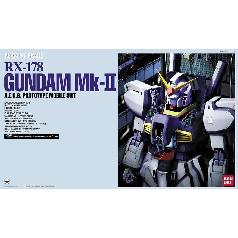 pg-160-rx-178-gundam-mk-ii-aeug-bl