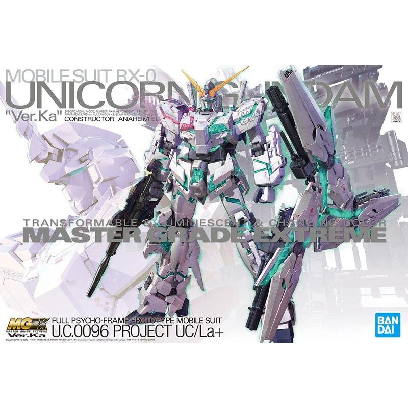 mgex-1100-unicorn-gundam-verka